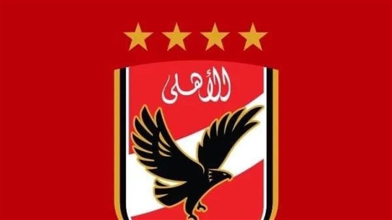 شعار النادى الأهلى