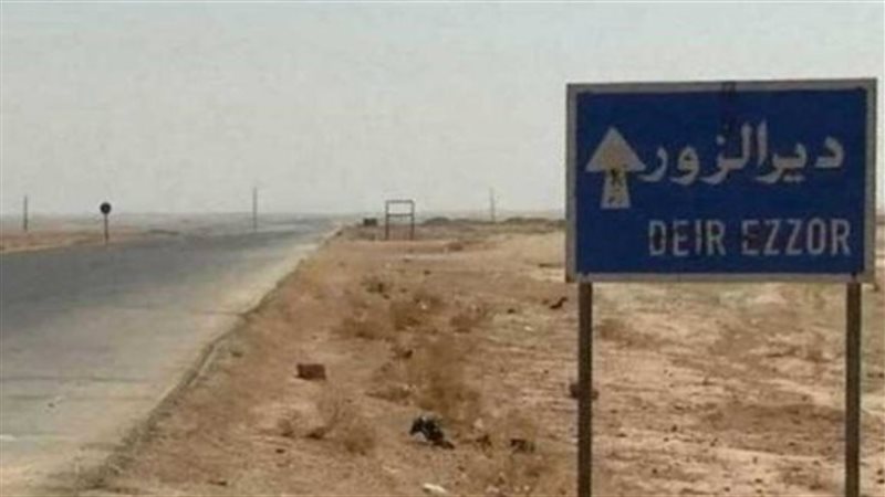 دير الزور سوريا،