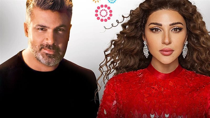 ميريام فارس تحيي