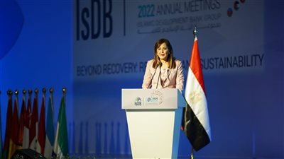 وزيرة التخطيط: اجتماعات البنك الإسلامي أثمرت عن اعتماد 367 مشروعًا لصالح مصر 