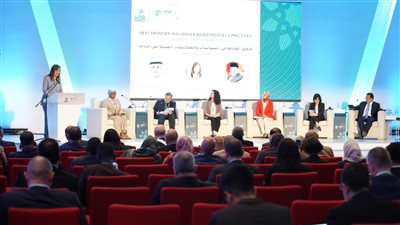 انعقاد جلسة 