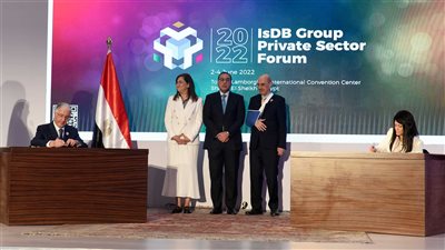 رئيس الوزراء يشهد توقيع الاتفاقية الإطارية المعدلة لتمويل استيراد السلع