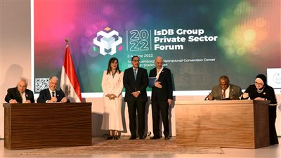 رئيس الوزراء يشهد توقيع برنامج عمل لتنفيذ مشروعات داعمة للاقتصاد