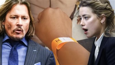 بيع أساور معصم مشاهدة لمحاكمة جوني ديب وآمبر هيرد بـ 5 آلاف دولار