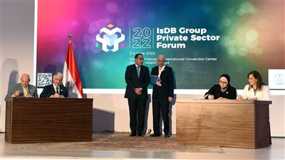 رئيس الوزراء يشهد توقيع اتفاق لتمويل إنشاء أكاديمية للتصدير في مصر