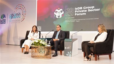 هالة السعيد: توقيع 13 اتفاقية ومذكرة تفاهم بين الجهات المصرية الشريكة والبنك الإسلامي 