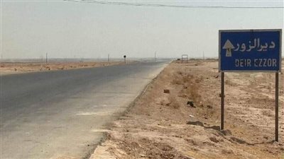 مقتل 4 سوريين وإصابة 20 آخرين في هجوم إرهابي بدير الزور 