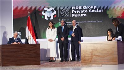 مدبولي ووزيرة التخطيط يشهدان توقيع اتفاقية بين التعاون الدولي والمؤسسة الدولية الإسلامية 