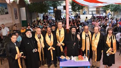 أسقف أبوقرقاص يفتتح أكاديمية 