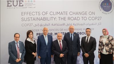 مواجهة خطر الملاريا وزيادة إنتاج الهيدروجين.. ننشر توصيات مؤتمر المناخ بالجامعات الأوروبية EUE