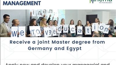 مد فتح باب القبول ببرنامج الماجستير بين جامعة لودفيجسبورج بألمانيا و