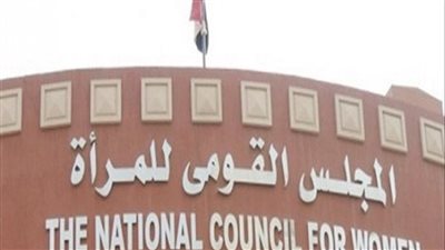  فتنة الأحوال الشخصية.. قيادات نسائية: الرئيس عبر عن مشاكلنا وننتظر إنصافا للمطلقات 