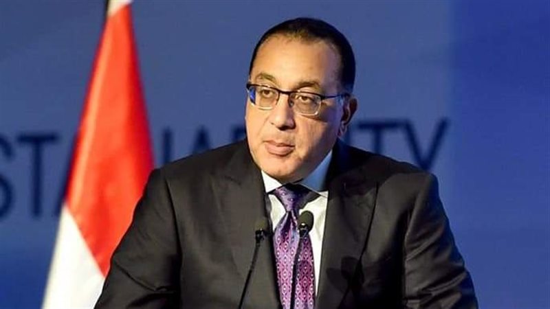 رئيس الوزراء