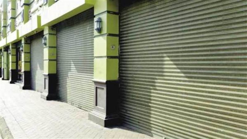 وحدات إدارية بالمزاد