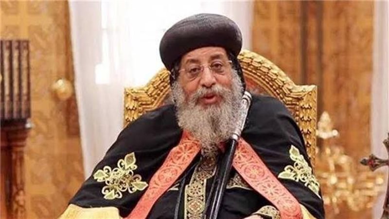 البابا تواضروس 