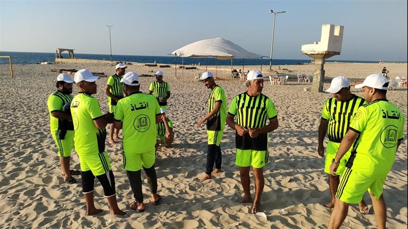 فريق الإنقاذ