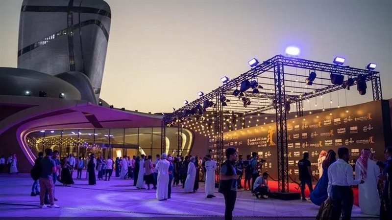 مهرجان أفلام السعودية