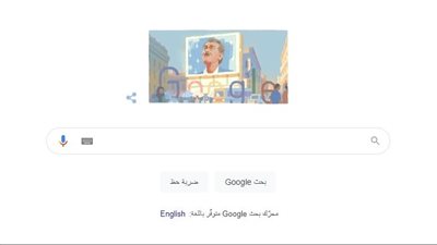 جوجل يحتفل بذكرى ميلاد الفنان محمود عبد العزيز