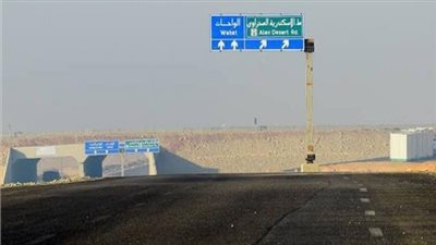 بدء غلق طريق الواحات الصحراوي جزئيا لإنشاء كوبري مشاة