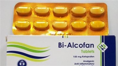 يسبب فشل كلوي وكبدي.. أسامة أرميا يحذر من تناول دواء مسكن للصداع 