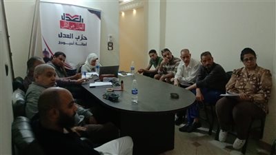 حزب العدل ينظم دورة تدريبية لتأهيل الشباب للمحليات فى أسيوط