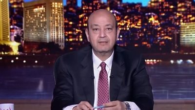 بكلمات قاسية.. عمرو أديب يعمق جراح الأهلي لعدم تقبله خسارة النهائي الأفريقي