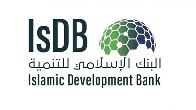 مجلس محافظي البنك الإسلامي للتنمية يشكر الرئيس لرعايته الاجتماعات 