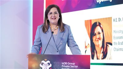 هالة السعيد: 50 وثيقة تعاون بين مجموعة البنك والدول الأعضاء الأخرى