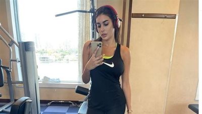 ياسمين صبري من داخل الجيم في أحدث ظهور لها