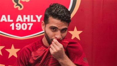 محمد محمود: وقعت للأهلي على بياض وشكرًا للخطيب | فيديو 