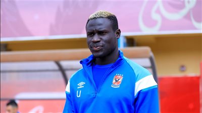 الأهلي يعلن انتقال أليو بادجي إلى إميان الفرنسي نهائيا 