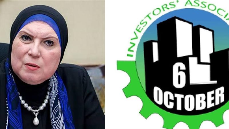  مستثمرى أكتوبر 