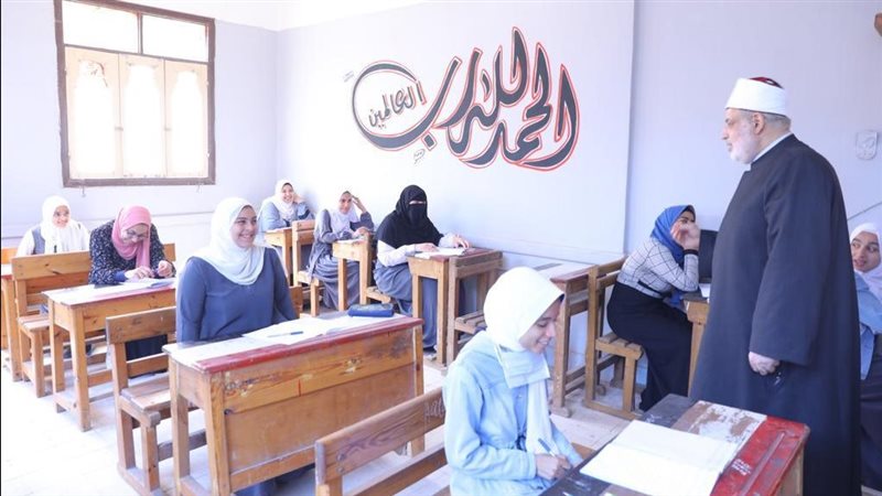 امتحانات الثانوية