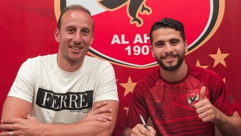 محمد محمود وأمير