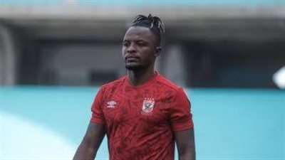 بعد بيع أليو بادجي.. هل يعود بواليا إلى الأهلي؟ 