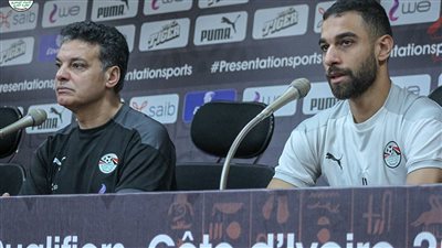 أخبار الرياضة اليوم | موقف محمد صلاح من المشاركة أمام غينيا.. وانتقال بادجي لإميان الفرنسي نهائيا