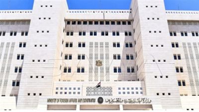 الخارجية السورية: التهديدات التركية انتهاك للقانون الدولي 