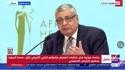 مستشار رئيس الجمهورية للشئون الصحية: متوسط عمر الرجال في مصر أقل من السيدات| فيديو 