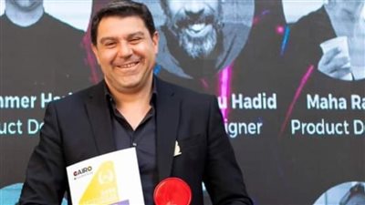 اختتام معرض ديزاين شو 2022 بوقفة حداد على روح أحمد حلمي رئيس غرفة الأخشاب 