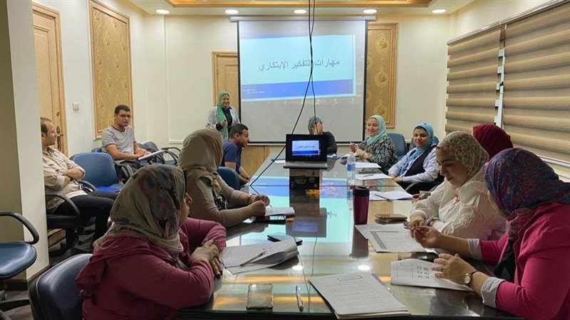 الدورة التدربيبة