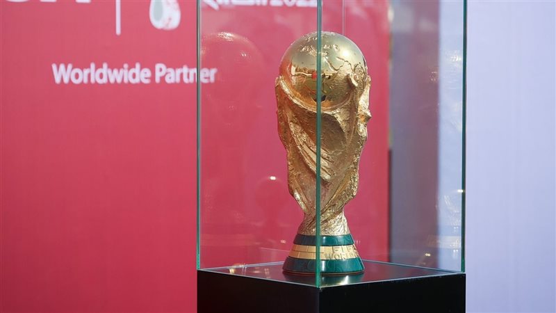 كأس العالم