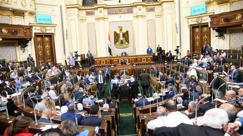 جلسة البرلمان بحضور