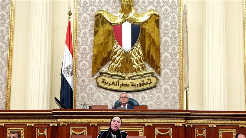جلسة البرلمان بحضور