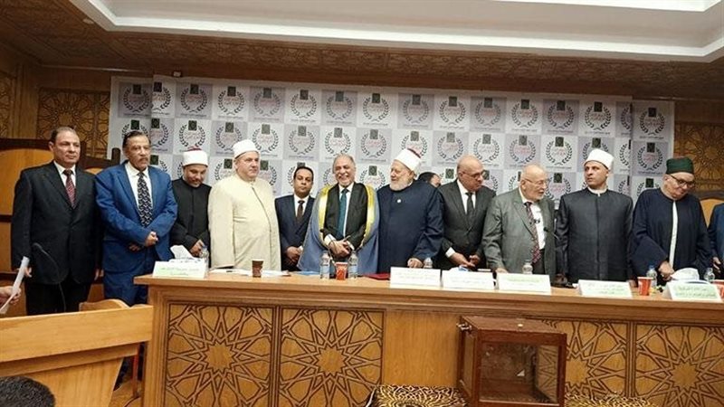 المجلس الأعلى للطرق