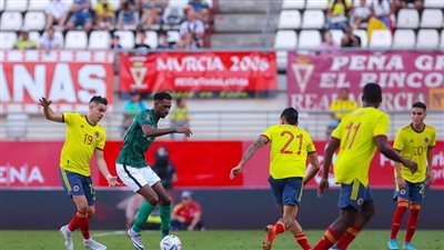 كولومبيا تفوز على السعودية 0/1 وديا