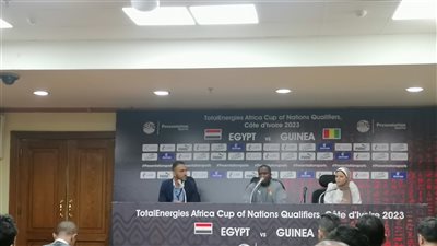 مدرب غينيا: حزين للخسارة.. والهدف بسبب إصابة المدافع الأيمن