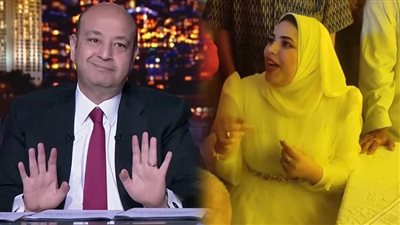 عمرو أديب يعلق على أزمة عروسة كفر الدوار | فيديو