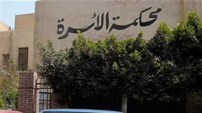 زوجة فى دعوى خلع: خيانة أخته عملتله عقدة