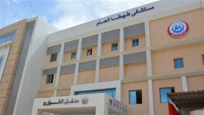 مصرع عامل سقط عليه سقف الوحدة المحلية بطهطا بسوهاج