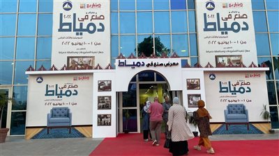 كيف تختار غرفة نوم مناسبة لشقتك.. إليك النصائح الذهبية | فيديو 